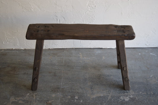 Made To Order: Small Dark Wooden Bench 30" Long