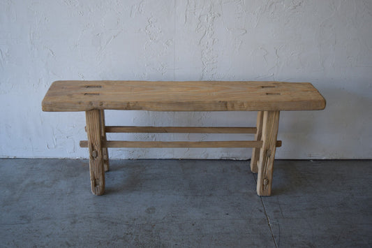 Made To Order: Wooden Bench 48" Long