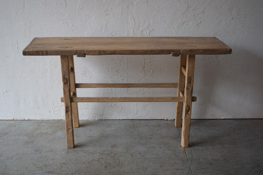 Made To Order: 55" Long Console Table