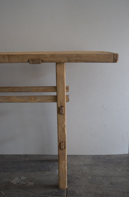 80" Long Console Table