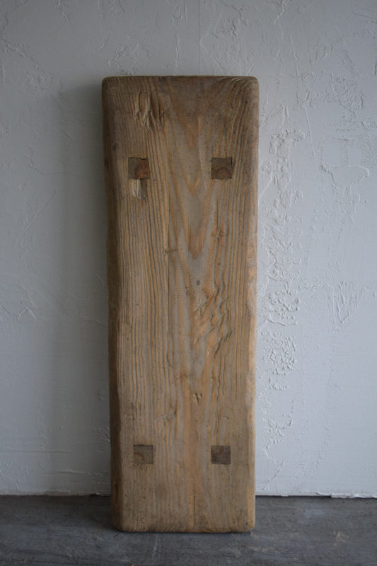 Made To Order: Oversized Wooden Tray/Riser Board Solid Wood