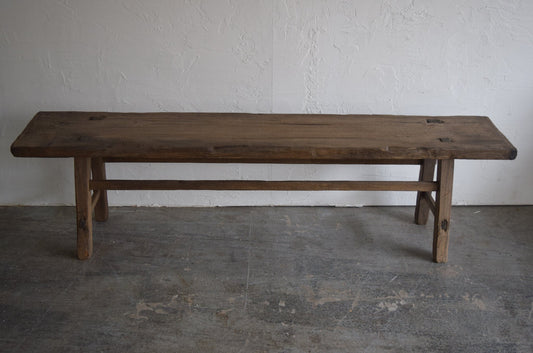 Made To Order: Long Oversized Wooden Bench 70" Long