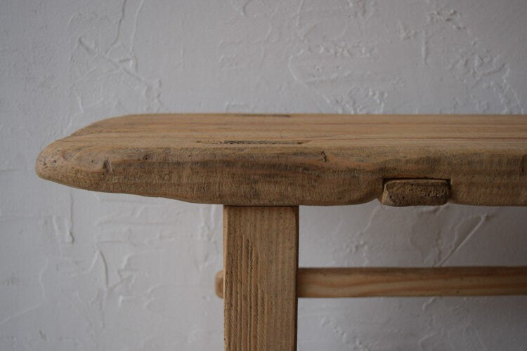 Made-To-Order: Slim Wooden Console Table