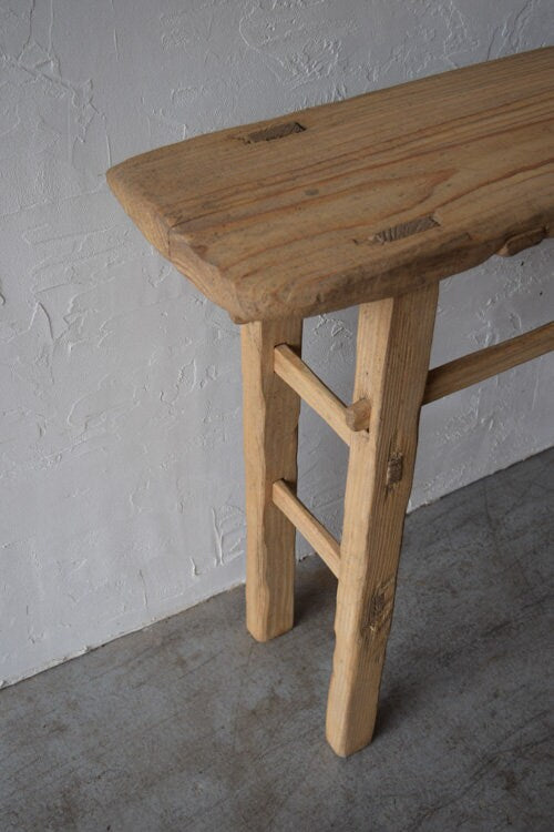 Made-To-Order: Slim Wooden Console Table