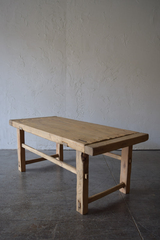Made To Order: Solid Wood Coffee Table
