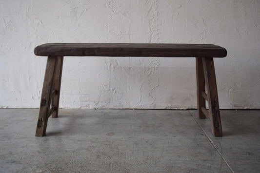Made To Order: Small Dark Bench