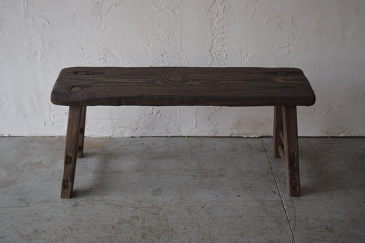 Made To Order: Small Dark Bench